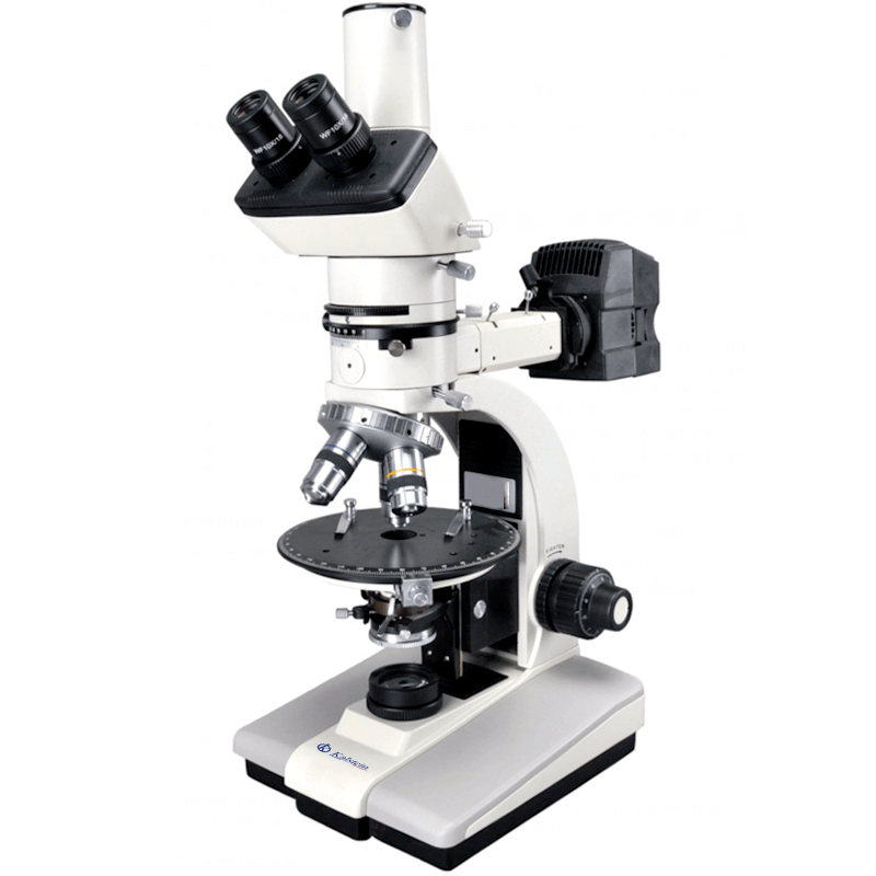 Microscopio Binocular YR0264: Rendimiento Técnico y Seguridad
