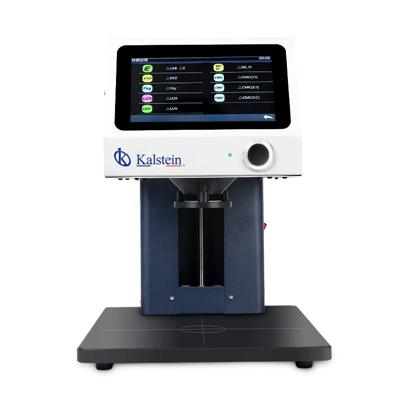 Personalización y accesorios del espectrofotómetro YR05482: configuraciones avanzadas para un rendimiento óptimo