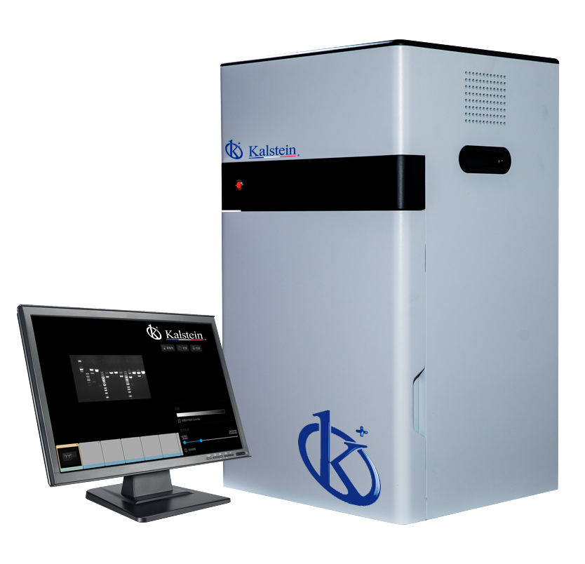 Sistema de Documentación de Gel YR06064