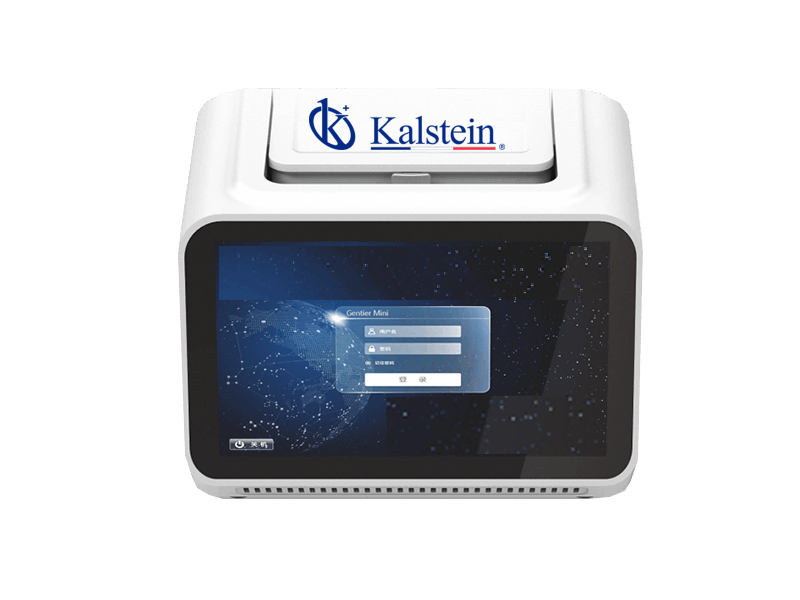 Sistemas de PCR en Tiempo Real: Comparativa entre Kalstein YR01867 y QuantStudio 5